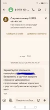 B840740D-1FC8-4868-B8F5-D80B1FBDBD26.webp