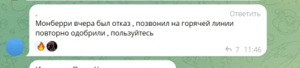 3333.webp