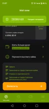 Screenshot_20241229-153750.webp