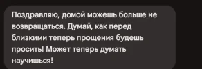 Screenshot_20241229-122534~2.webp