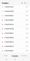 Screenshot_20241229_123719_Phone.webp