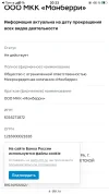 643CB1EC-B37A-48A4-BDBE-F0659EA0837F.webp