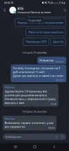 Screenshot_20241230-000813.webp