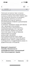 48078E2D-A473-48BA-83CC-884E26B3FC3A.webp