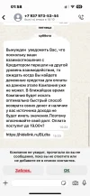 95BA52B3-E1E5-4A2A-A08B-C1A6D912E8BF.webp