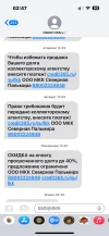 B1C93D4E-587C-4963-97EA-5EA3C3B0F0E2.webp