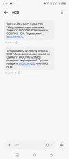 Screenshot_20241230-110750.webp