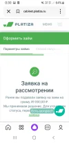 Screenshot_20241231-003037_Yandex Start.webp