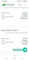 Screenshot_20241231-003019_Yandex Start.webp