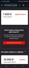 Screenshot_20241231-114543.webp