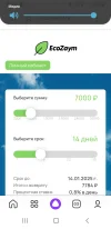 Screenshot_20241231-081754_Yandex Start.webp