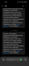 Screenshot_2024-12-31-13-18-31-20_cf3cf72bd8e53b0db7ddb0a6f2208af9.webp