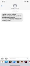 D360C993-F030-4532-9064-D4984F00917F.webp