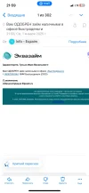 BDBBD204-F861-4987-AD67-00F1990A111E.webp