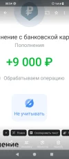 Screenshot_20250102-005454.webp