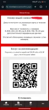 Screenshot_20250102_105311.webp