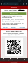 Screenshot_20250102_120754.webp