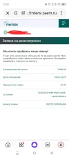 Screenshot_20250102-230406.webp