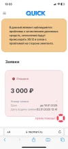 145C2270-EE82-4FD6-9DC7-372A42DBBB31.webp