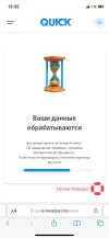 E57BA484-B1CD-49CA-B3B6-3042EB6546BE.webp