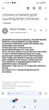 Screenshot_20250103-153931.webp