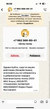EF50D700-44C1-4DEE-8B51-93BCE904D97C.webp