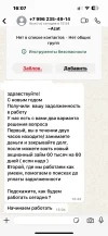 7C679DCD-B1E9-4B82-8A72-AA6B9C4CCBF3.webp