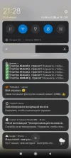 Screenshot_2025-01-03-21-28-51-712_com.webbankir.webp