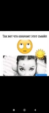 Screenshot_2025-01-03-22-50-56-588_org.telegram.messenger.webp