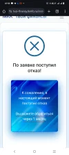 1000020482.webp