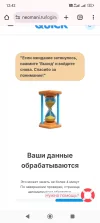 1000024175.webp