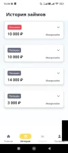 Screenshot_2025-01-04-16-46-46-001_com.webbankir.webp