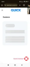 Screenshot_2025-01-04-20-41-09-986_com.android.chrome.webp
