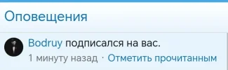 Screenshot_20250105_001748_com_android_chrome_SameTaskWebApkActivity.webp