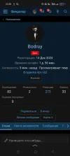 Screenshot_2025-01-04-23-56-49-12_1ffb234d33525882661a5a8d47829dc1.webp