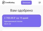 Screenshot_20250105-074542_Chrome.webp