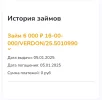 1000024283.webp