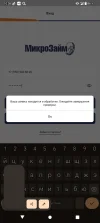 Screenshot_20250105-103849.webp