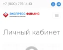 Screenshot_20250105_133754.webp