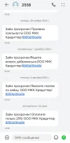 Screenshot_20250105_133933.webp