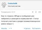 Screenshot_20250105-134743.webp