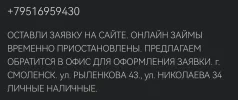 Screenshot_20250105_150316.webp