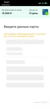 90831C40-10EC-4B13-9ABD-30300C336F5D.webp