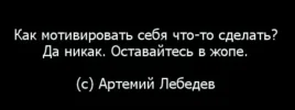 Screenshot_2025-01-06-12-08-32-338_com.yandex.browser-edit.webp