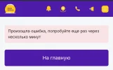 1000000404.webp
