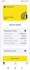 Screenshot_2025-01-06-20-33-05-071_com.android.chrome.webp