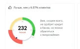 Screenshot_2025-01-07-15-09-10-05_9e2bd530339e0e48020bd5cbcfc4854b~2.webp