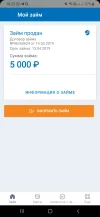 Screenshot_20250107-162312.webp