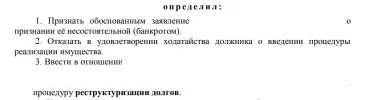 1736270809030.webp