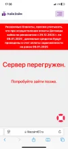 IMG_9853.webp